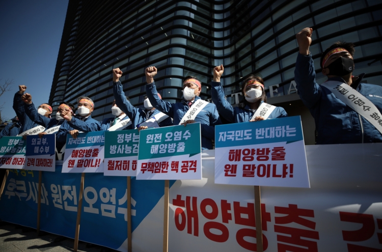 S. Koreans escalate protests against Japan's planned release of radioactive water
