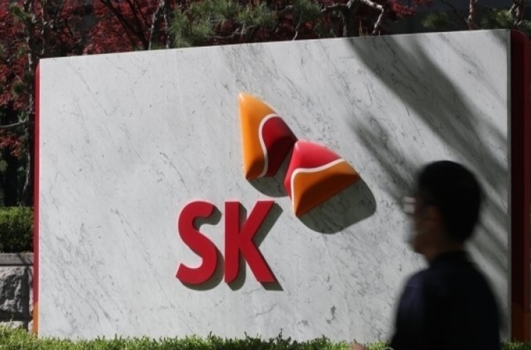 Mobility firms invested by SK Holdings prepare for IPOs