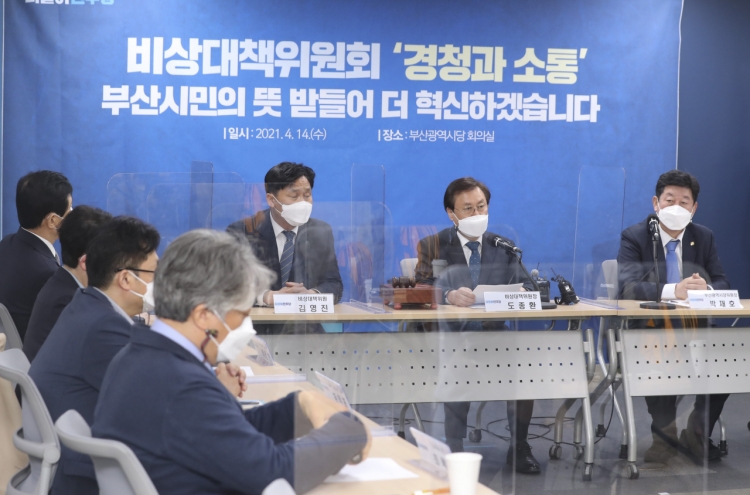 Ruling party slams Seoul mayor's push to introduce new COVID-19 rules