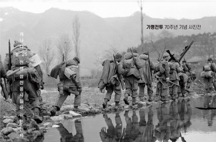 War memorial to hold photo exhibition on Canadian veterans of Korean War