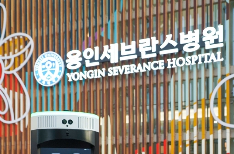 SK Telecom launches 5G-based disinfection robot