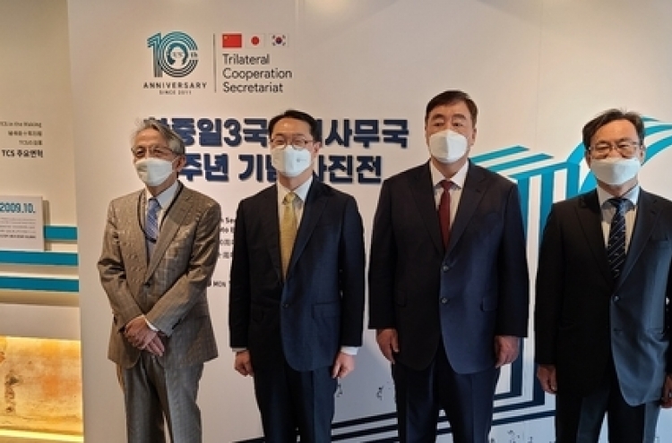 Japan ambassador says S. Korea can take part in IAEA monitoring team for Fukushima water release