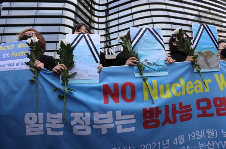 S. Korean civic group slams Japan's Fukushima decision as criminal act