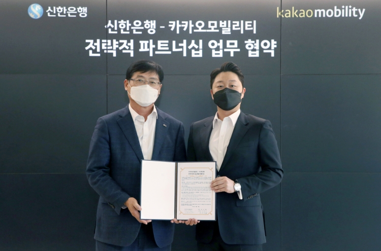 Shinhan Bank partners Kakao Mobility to support taxi drivers