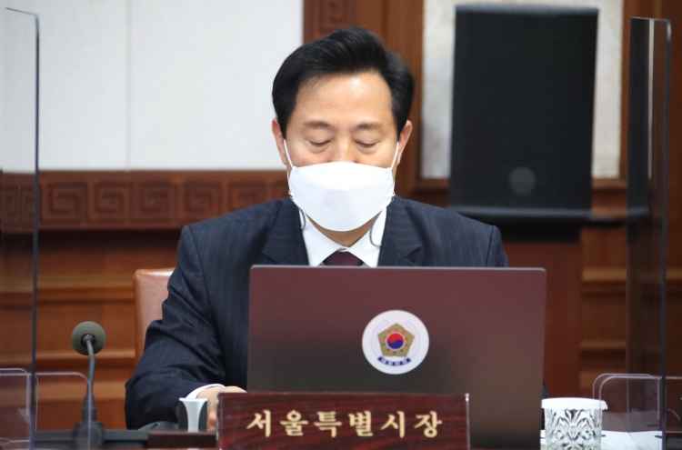 City of Seoul toughens rules against sexual crimes in officialdom