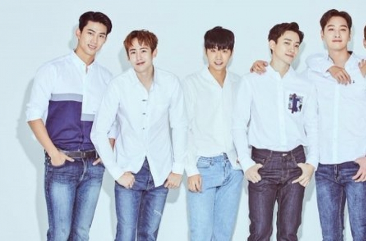 [Today’s K-pop] 2PM poised for summer return