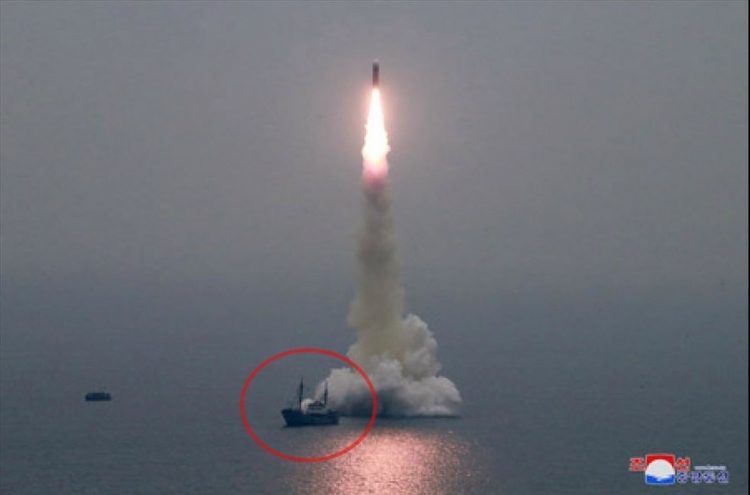 [Newsmaker] N. Korea continues to work on submersible missile test barge at Nampo: report