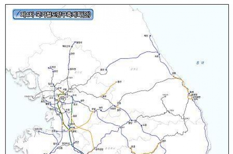 S. Korea to invest W114tr by 2030 to expand railway network