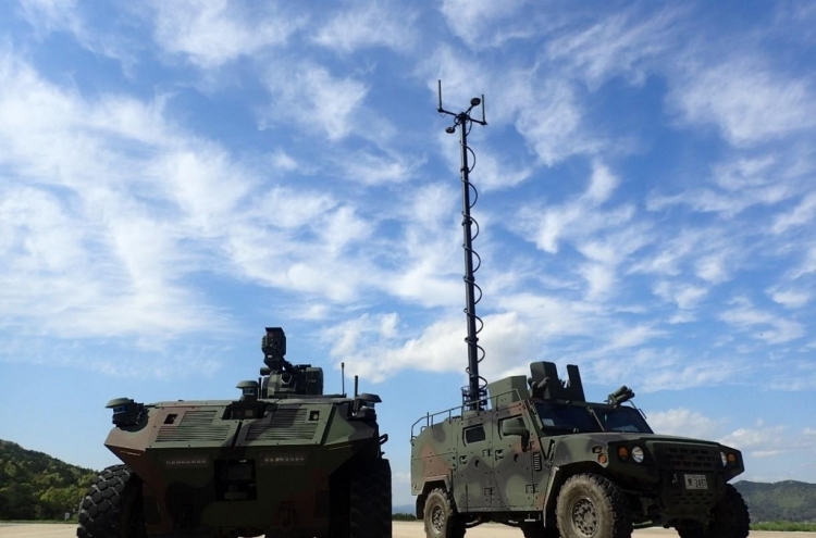 S. Korea to kick off unmanned surveillance vehicle development in earnest