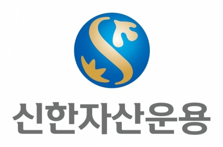 Shinhan Asset to shy away from domestic equities with low ESG scores