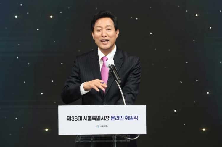 [Newsmaker] New mayor of Seoul promises to make city 'leap again'