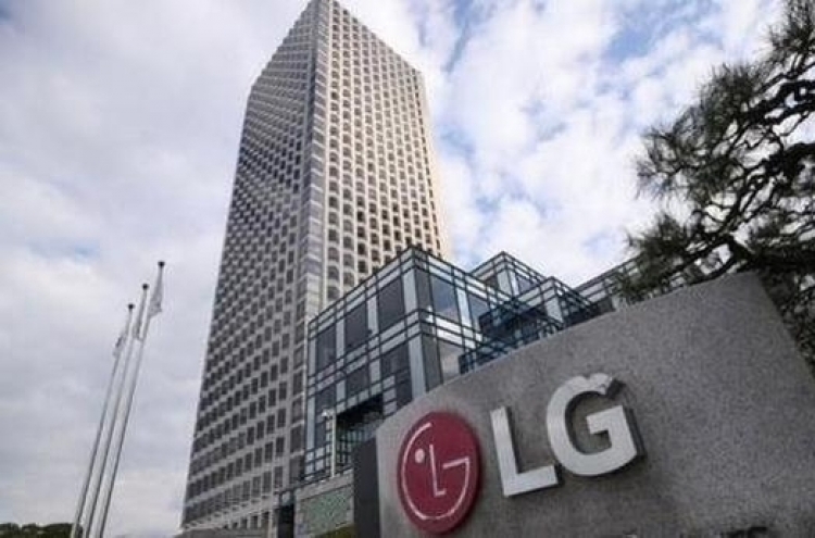 LG Household & Health Care Q1 net up 10.5% on brisk sales