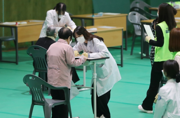 Korea delays serious COVID-19 vaccine adverse report, again