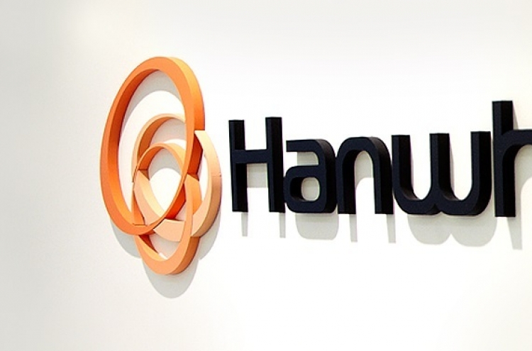 Hanwha Corp. to issue first green bonds worth W150b