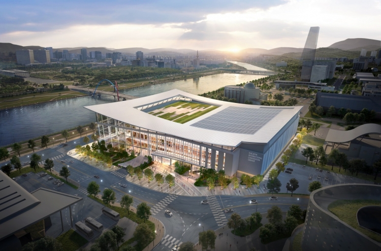 Daejeon to host 2022 United Cities and Local Governments World Congress