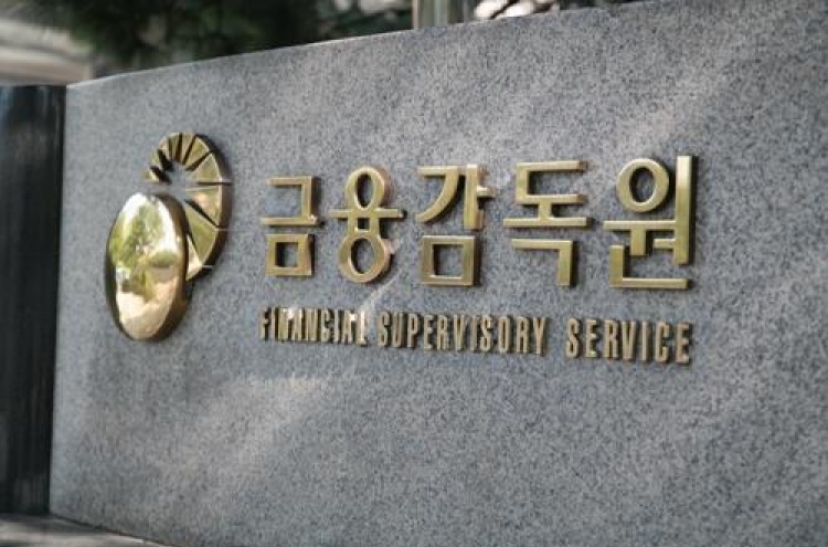 Overseas branches of Korean insurers report 34.8% drop in 2020 profit