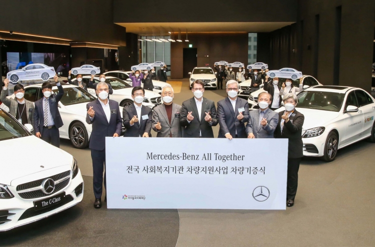 [Advertorial] Mercedes-Benz Korea stands as major donator among imported car brands
