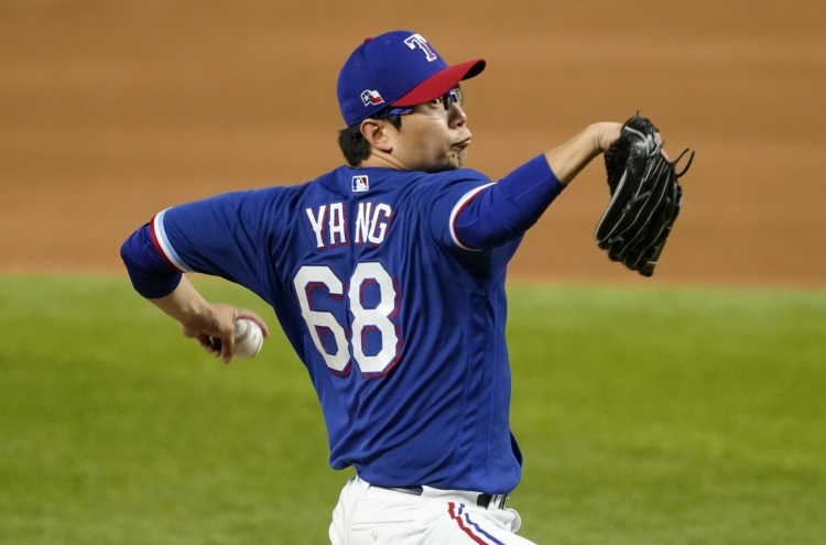 S. Korean pitcher Yang Hyeon-jong joins Texas Rangers' MLB roster