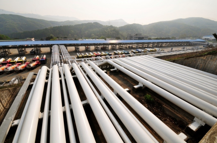 S. Korea's demand for natural gas expected to rise 15% through 2034