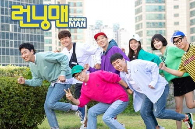 Lee Kwang-soo to step away from 'Running Man' after 11 years