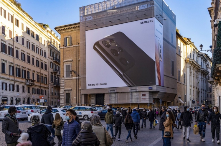 Samsung returns to top spot in European smartphone market in Q1: report