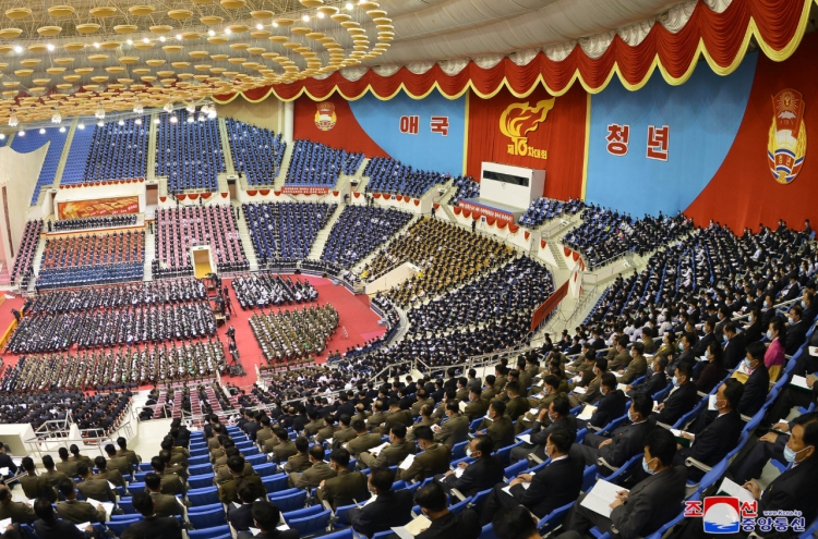 NK's largest youth group calls for eradication of anti-socialist practices