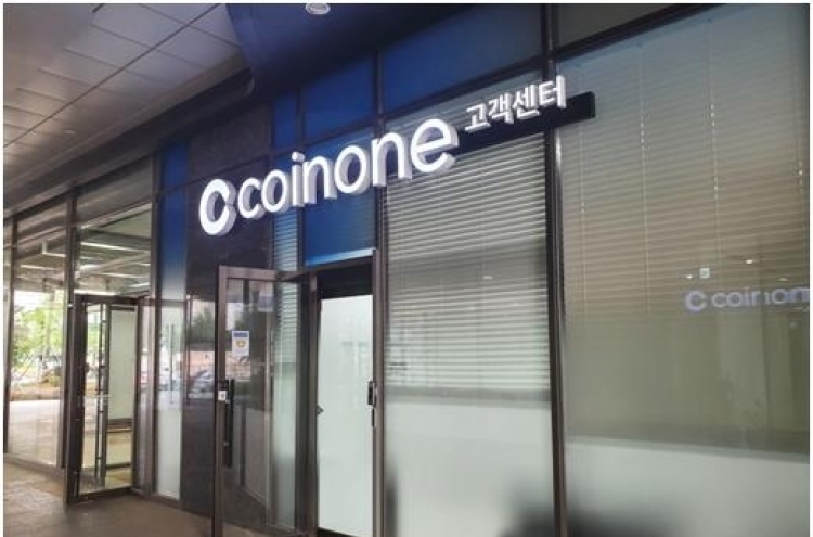 Local crypto exchanges reopen offline customer centers