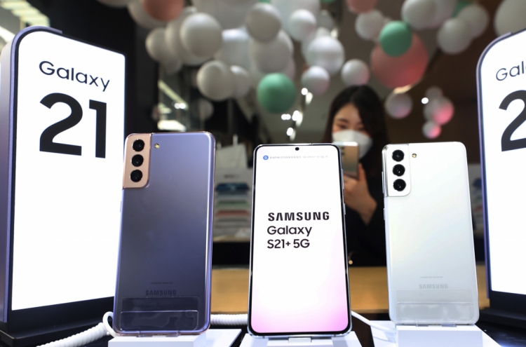 Samsung slips to 4th in 5G smartphone market in Q1: report