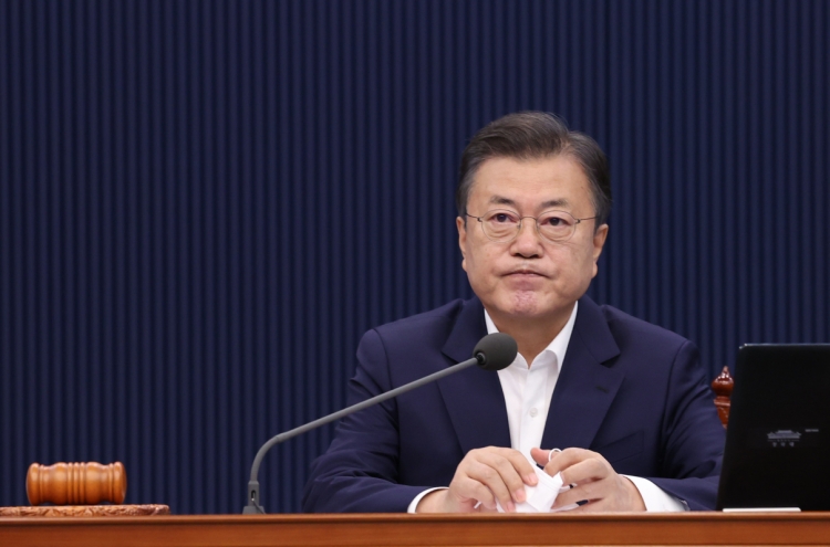 Moon's approval rating hits record low of 29%: Gallup