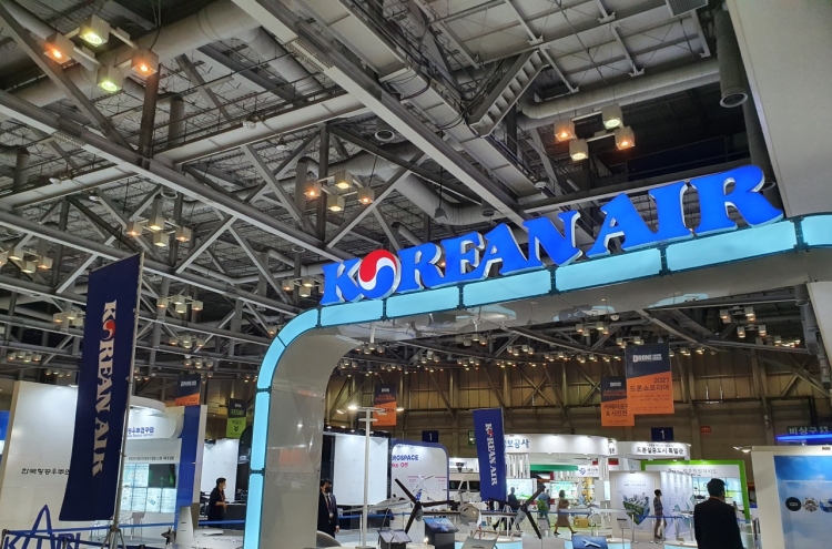 [From the Scene] At Drone Show Korea 2021, everyone wants a slice in the sky
