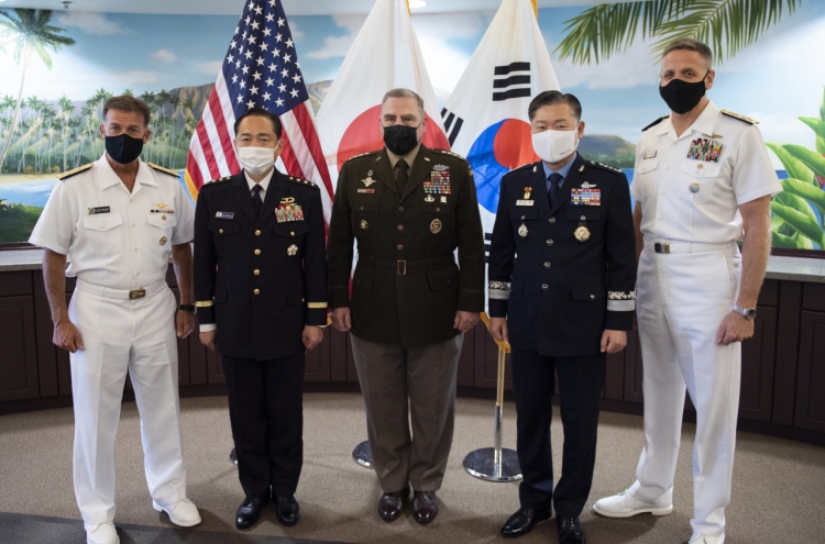 S. Korea, US and Japan discuss expanding security ties