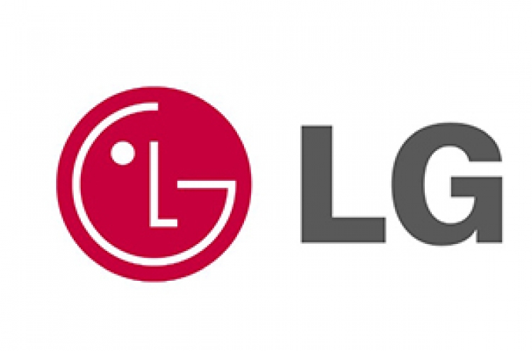 LG Chem goes on hiring spree for advanced materials foray