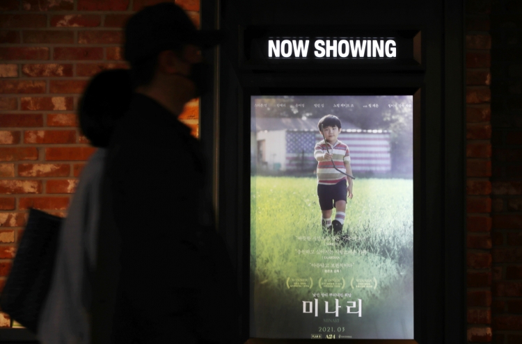 'Minari' becomes 3rd movie to top 1m admissions in S. Korea this year