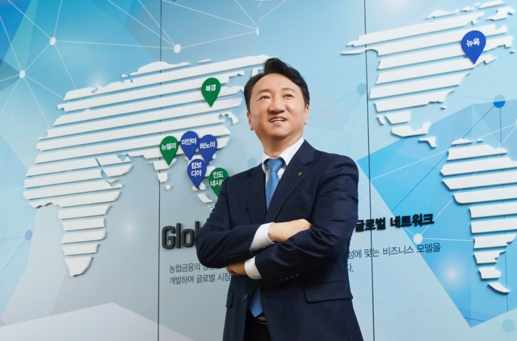 [Top Bankers] NH NongHyup speeds up global expansion under new CEO
