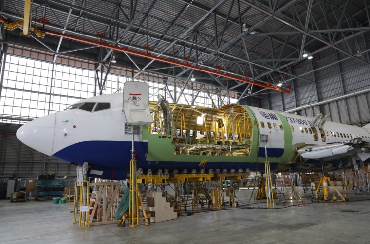 Incheon Airport signs deal with Israel Aerospace Industries to build aircraft conversion center