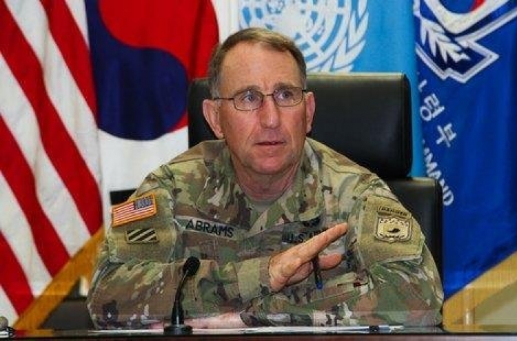 USFK commander to receive Korean name at farewell event