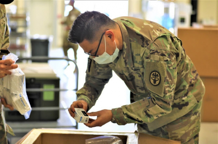 USFK eases quarantine rules for fully vaccinated new arrivals