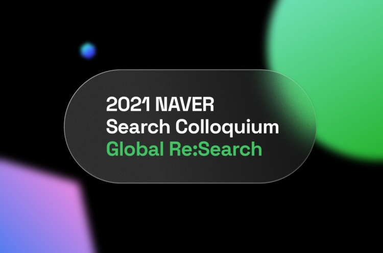 Naver to expand its R&D network in North America
