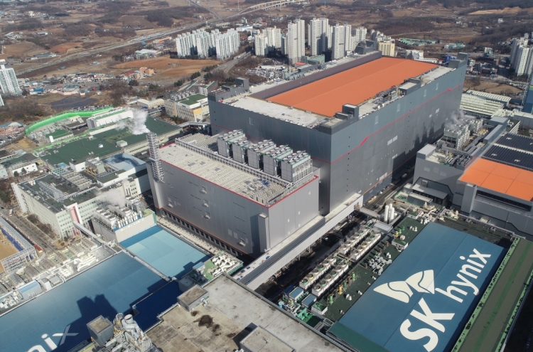 SK hynix promises more efforts to cut carbon emissions