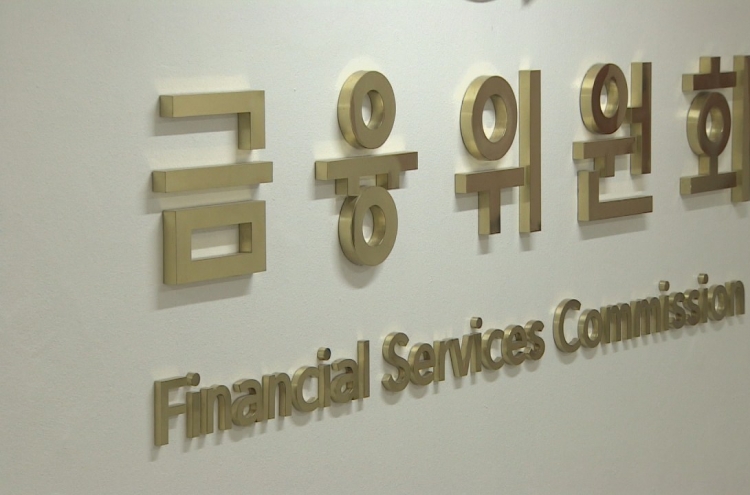 S. Korea to launch W1tr fund for corporate restructuring