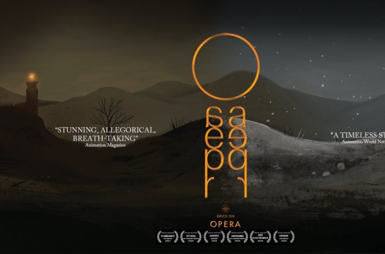 Korean film ‘Opera’ nominated for Annecy International Animated Film Festival