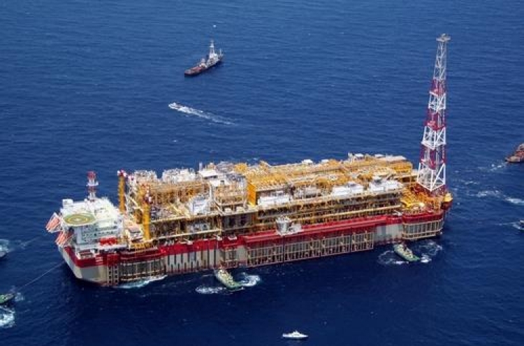 Korea Shipbuilding wins W850b order for offshore plant