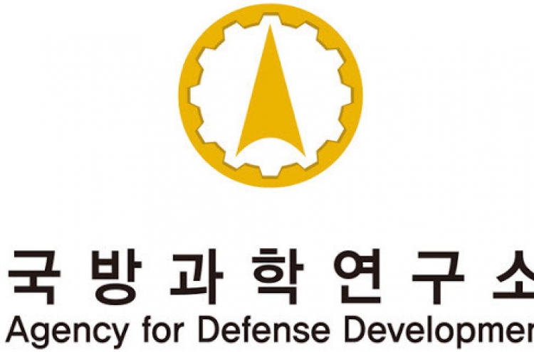 S. Korea develops autonomous technology for UAVs