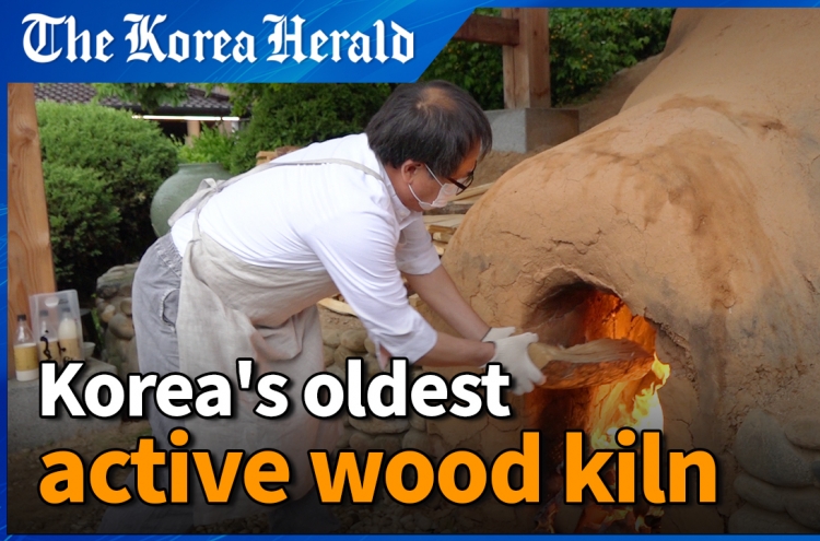 [Video] Korea’s oldest active kiln gets lit up again
