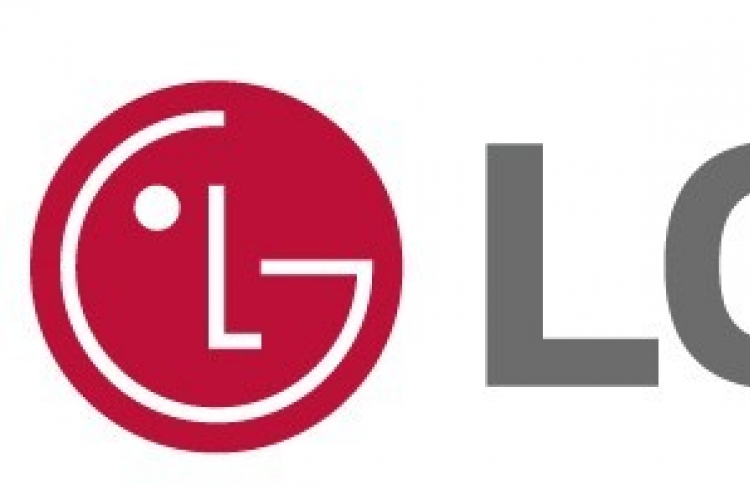 LG Uplus to invest over W300b to build new data center