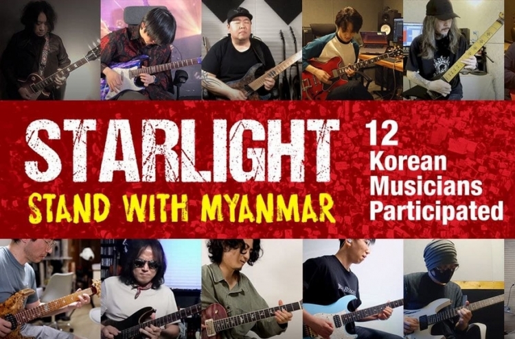 Korean guitarists pay tribute to Myanmar pro-democracy activists with ‘Starlight’