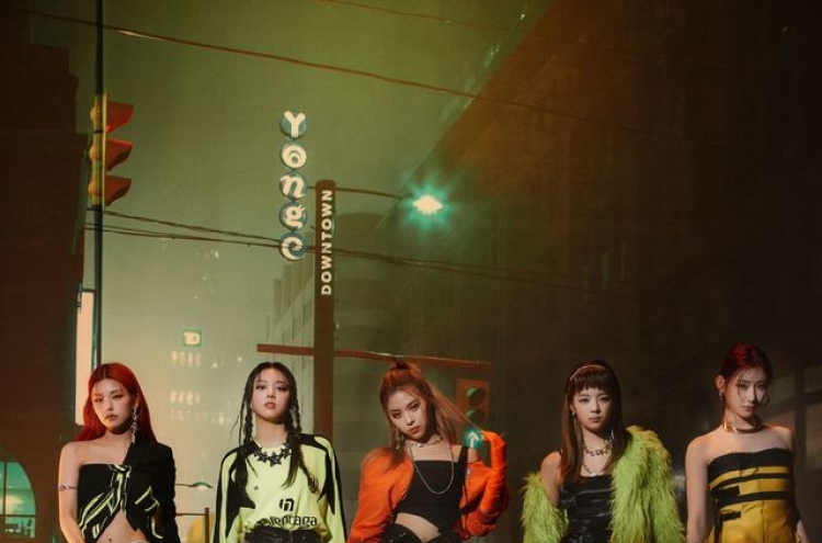 [Today’s K-pop] ITZY to release English version of new hit