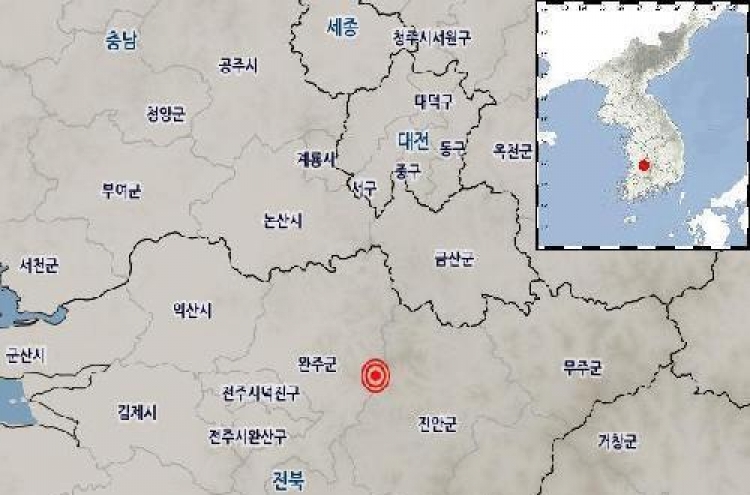 2.0 magnitude quake hits S. Korea's southwestern region: KMA