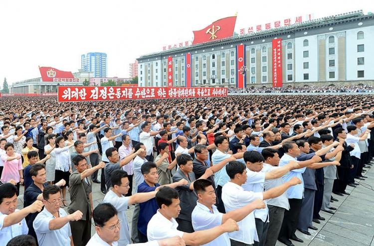 NK paper warns against inflow of capitalistic culture into country