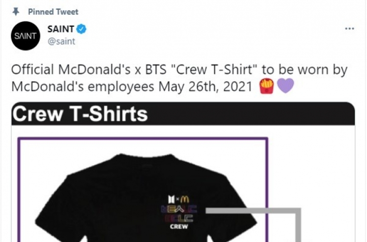 McDonald’s to introduce uniform with Hangeul characters for BTS meal